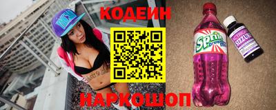 тгк Апрелевка
