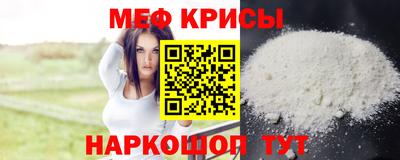 тгк Апрелевка