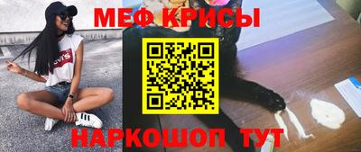 тгк Апрелевка