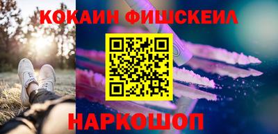 синтетический гашиш Аргун