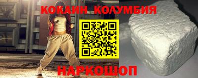тгк Апрелевка