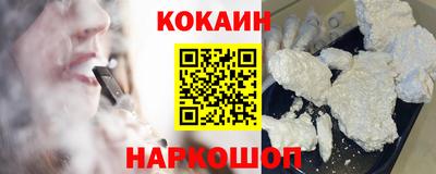 тгк Апрелевка