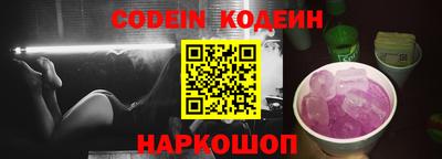 тгк Апрелевка