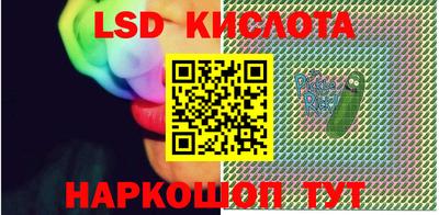 синтетический гашиш Аргун