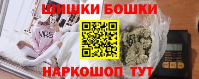 тгк Апрелевка