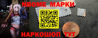 тгк Апрелевка