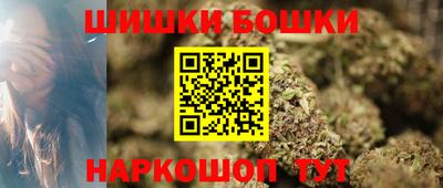 тгк Апрелевка