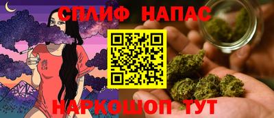 тгк Апрелевка