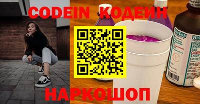 тгк Апрелевка