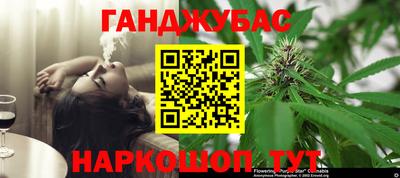тгк Апрелевка