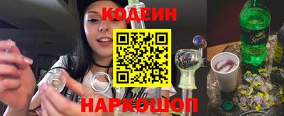 синтетический гашиш Аргун