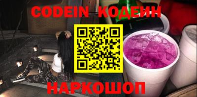 тгк Апрелевка