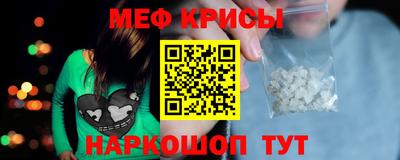 тгк Апрелевка