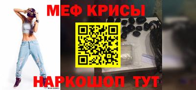 тгк Апрелевка