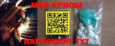 бутик Апшеронск