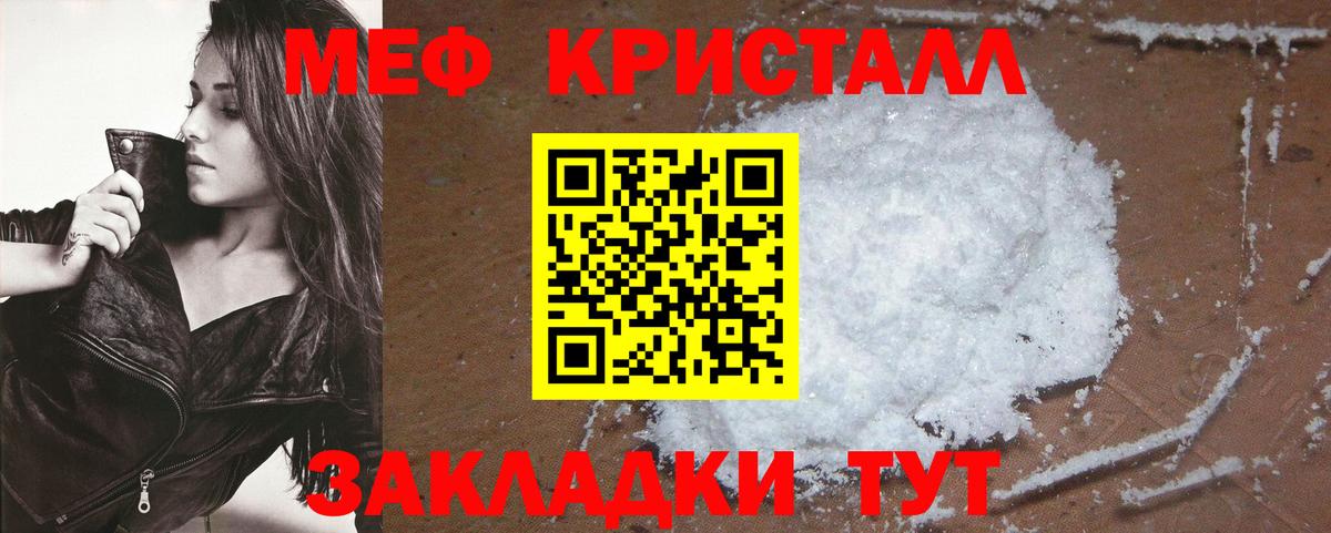 Выборг  МЯУ-МЯУ VHQ  Вход с VPN 